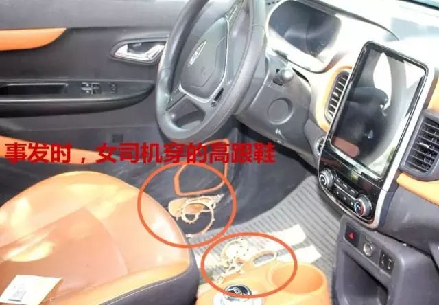 8厘米?女司机连撞3车伤1人!又是它惹的祸!