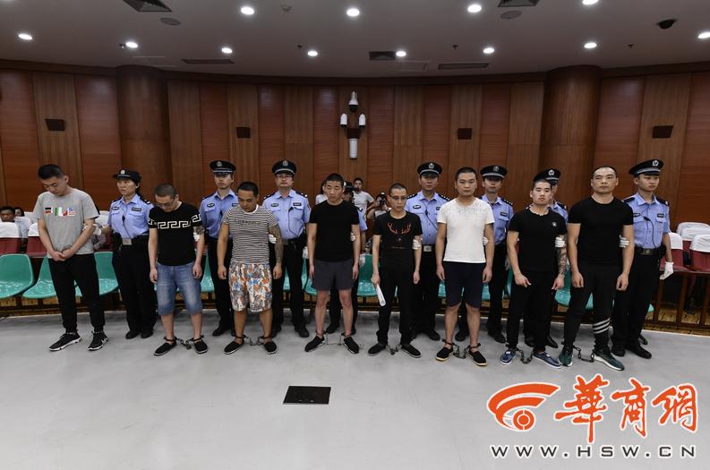 陕西首例套路贷涉黑案,全国首例套路贷涉黑案