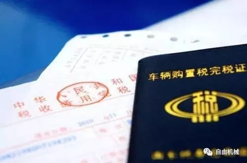 大贸？小贸？平行进口？*口车进**的购买渠道你知道多少丨侃趣