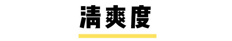 大s林志玲美白,大s曝光美白血流成河