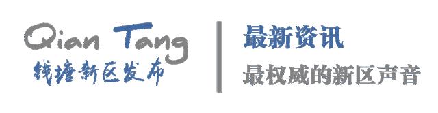 浙江省中医院下沙院区到湖滨院区,浙江省中医院湖滨院区在下沙吗