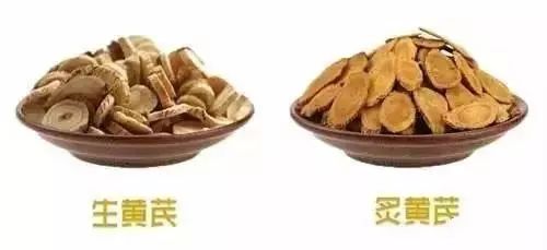 外行吃人参内行吃莲心,外行吃人参内行吃茯苓