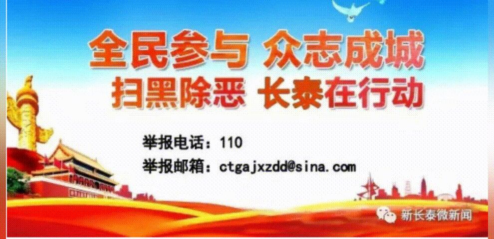 鎱㈠婕冲窞,鎱㈠鏂囨梾