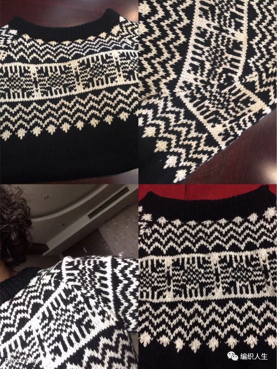 星空黑白提花毛衣编织图解,秋冬针织提花打底衫黑白