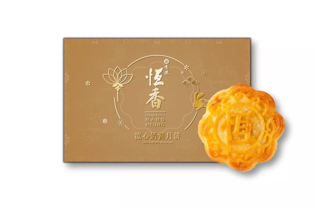 tvb老粉,香港老饼店月饼