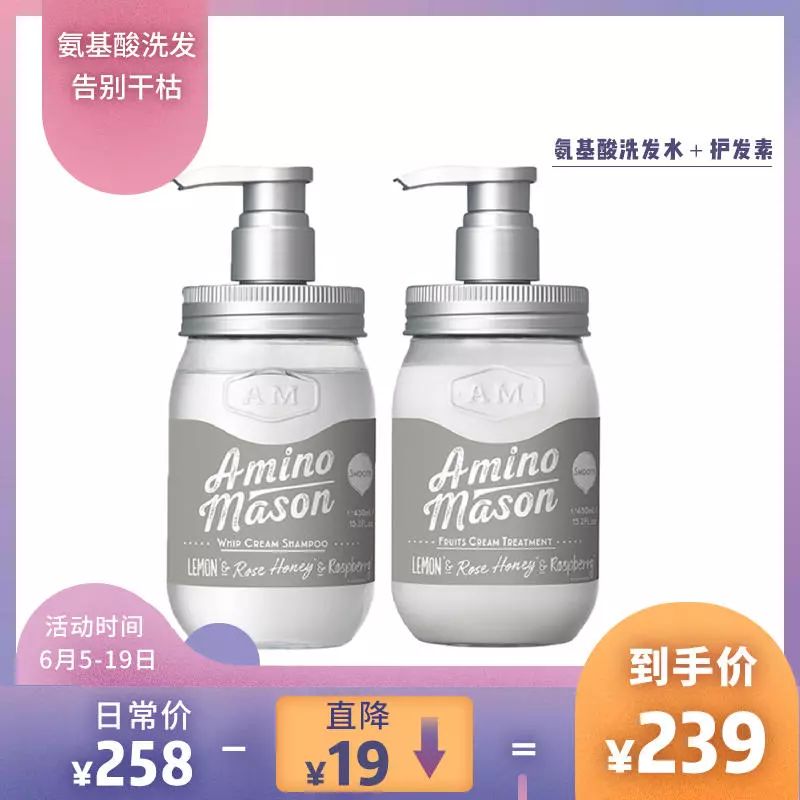 618好物节如何低价购买苹果,618好物必买清单攻略