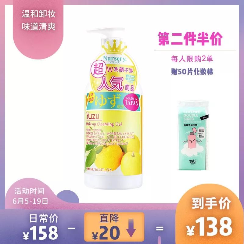 618好物节如何低价购买苹果,618好物必买清单攻略