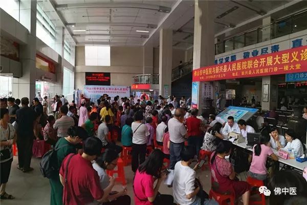 鍖荤枟鑱旂洘鎻墝浠紡,浣涘北甯備腑鍖婚櫌鍖荤枟鑱旂洘