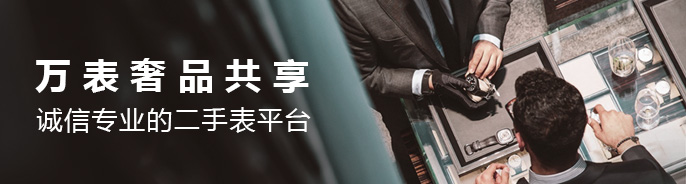 戴dw戒指很丢人,戴dw丢人么