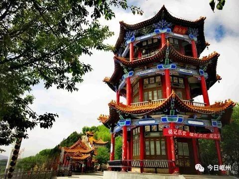 当归之乡岷县的历史,岷县药材之乡当归