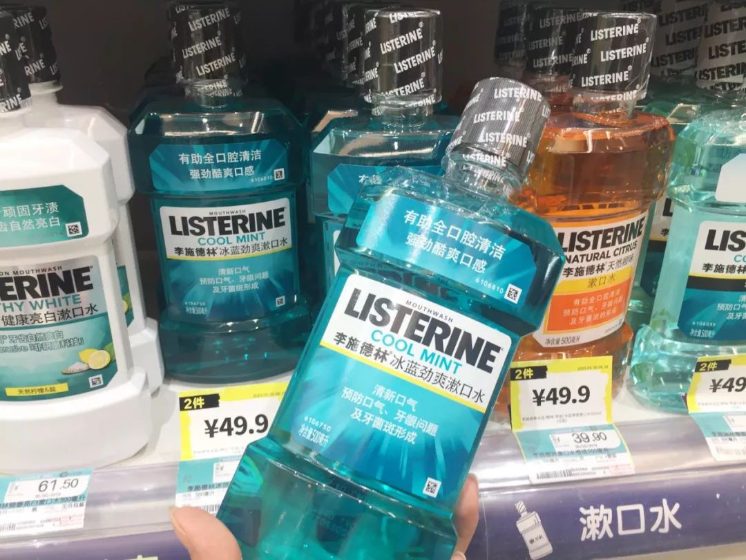 OMG!均价只要30元!这23款屈臣氏好物,明星都爱用