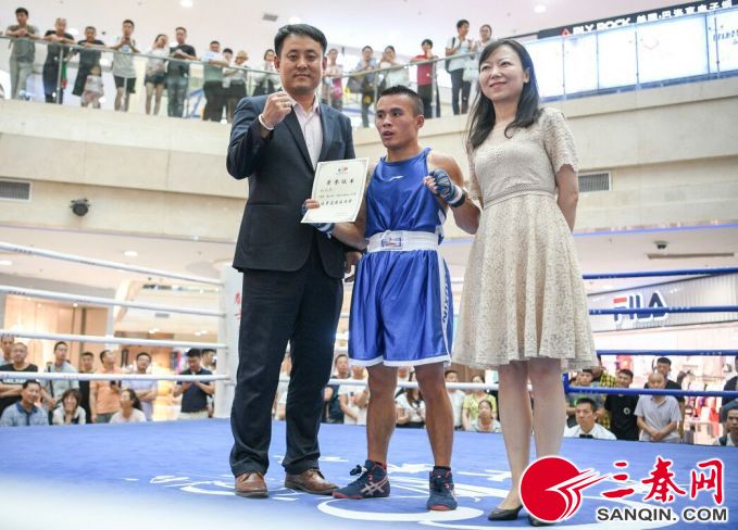 2022西安拳击公开赛,2019全国男子拳击锦标赛陕西站