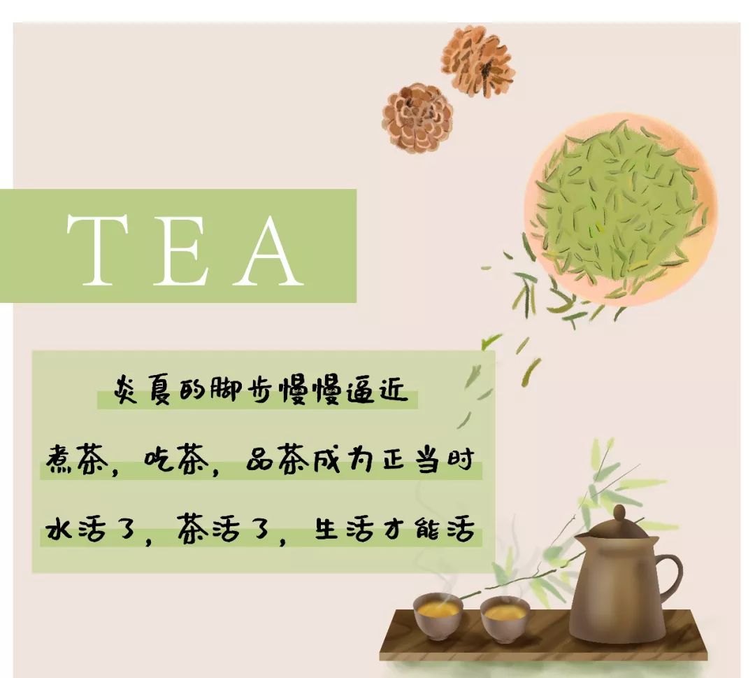 必去的茶馆推荐,上海古色古香茶馆推荐