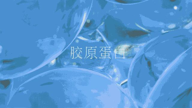 喝胶原蛋白粉到底有没有效果,口服胶原蛋白粉真的有效果吗