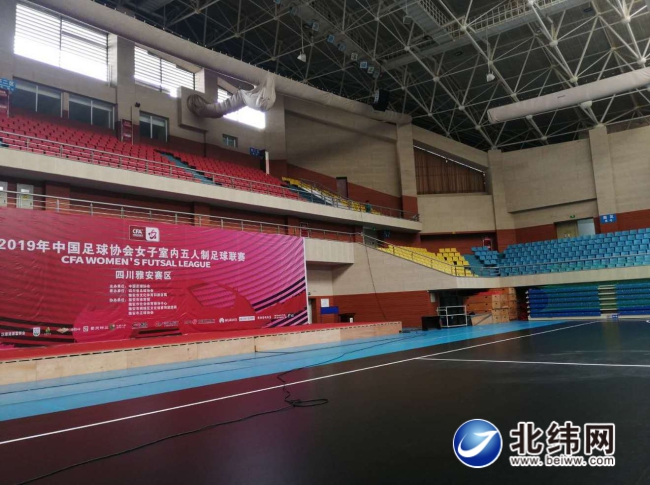 6月15日开启揭幕战