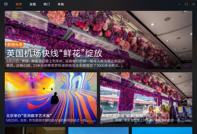 红米笔记本redmibookpro14评测,redmibook14轻薄本评测