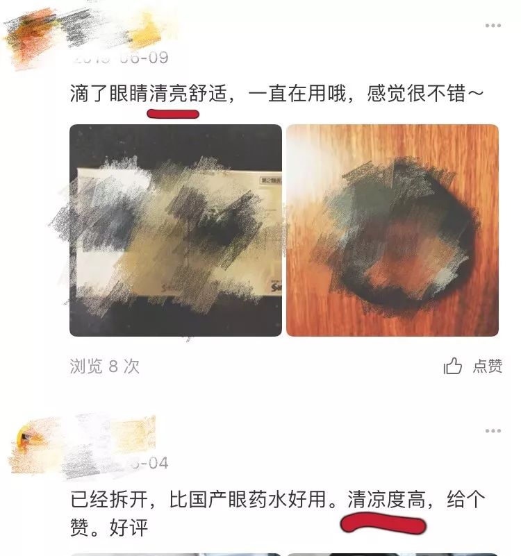 日本制造业造假是真的假的,日本质量造假事件