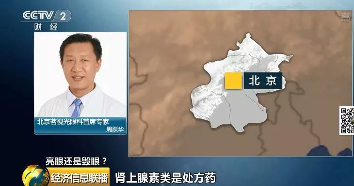 日本制造骗局揭秘,日本造假丑闻都有哪些