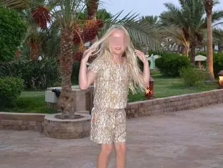 “日本制造”又曝丑闻!违禁成分泛滥,却还有1亿中国人疯抢