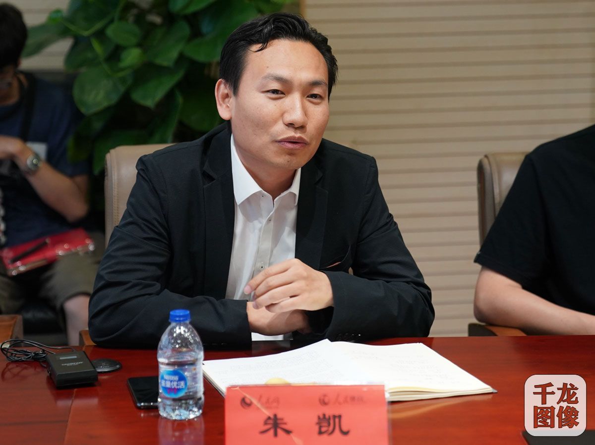 “中国足球新期待新启航”2023亚洲杯足球赛研讨会举行