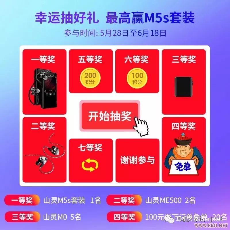 618的最佳促销,618经典促销标语