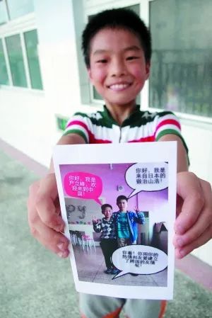 走心又有创意的期末评语,走心的学生评语