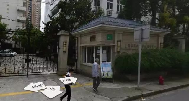 2020上海中考杨浦考点,上海市2019中考考场