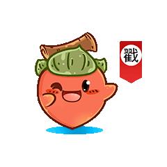 消杀四害通知,夏季四害消杀工作重点