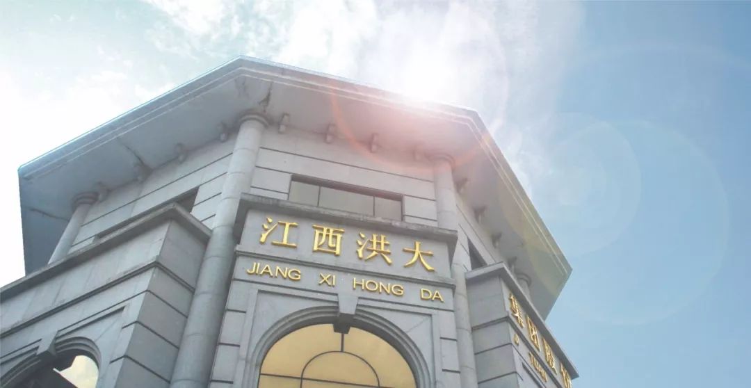 南昌县新洪城大市场最新消息,南昌新洪城大市场最新消息