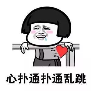 618狂欢季,618购物狂欢季