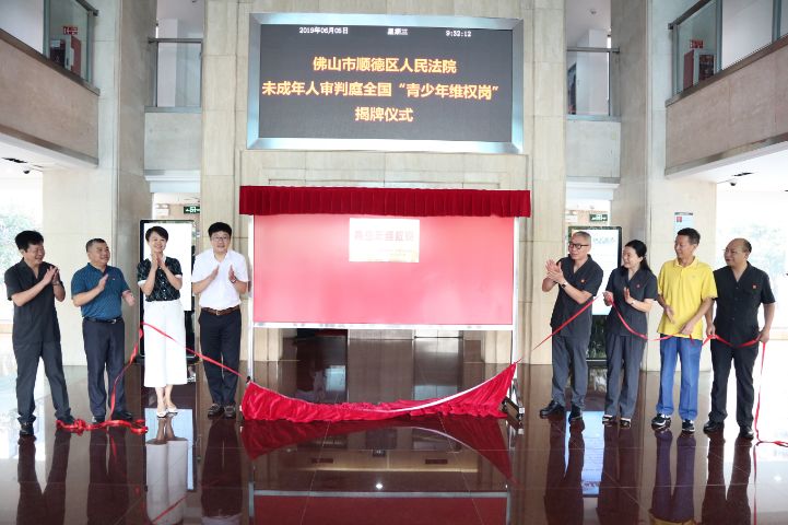 青少年看日本动漫好吗,日本动漫对中国青少年的影响