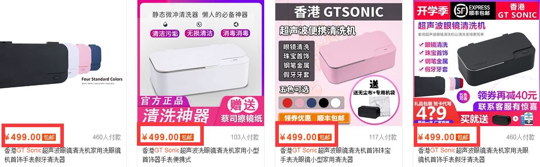 眼镜真正的清洁方式,眼镜总是脏脏的擦不干净