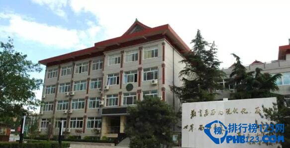 盘点北京十大优质小学,北京十佳胡同小学