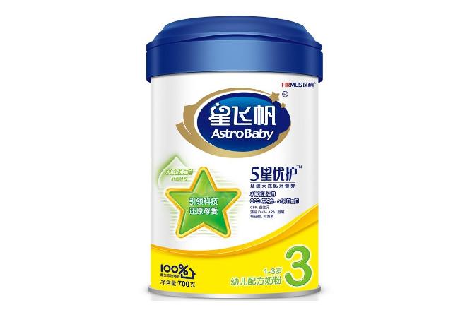 国产奶粉含乳铁蛋白最高的奶粉,雀巢进口奶粉好还是国产奶粉好