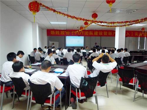 劲胜厂倒闭了吗,劲胜精密上市公司