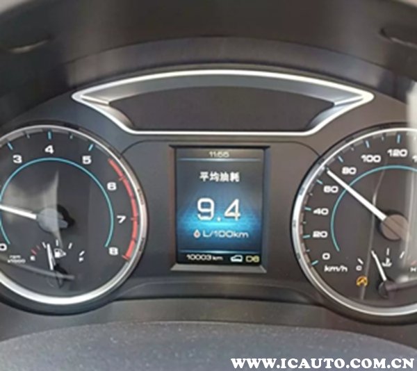 h7油耗车主真实油耗,红旗h7油耗车主真实油耗