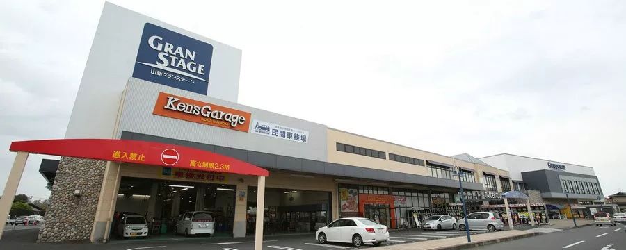 日本家具市场发展,日本家具卖场排名前十