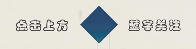 中医风湿免疫,中医如何激活人体免疫