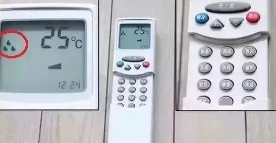 开两台挂机空调费电还是柜机费电,空调是制冷费电呢还是制暖费电呢