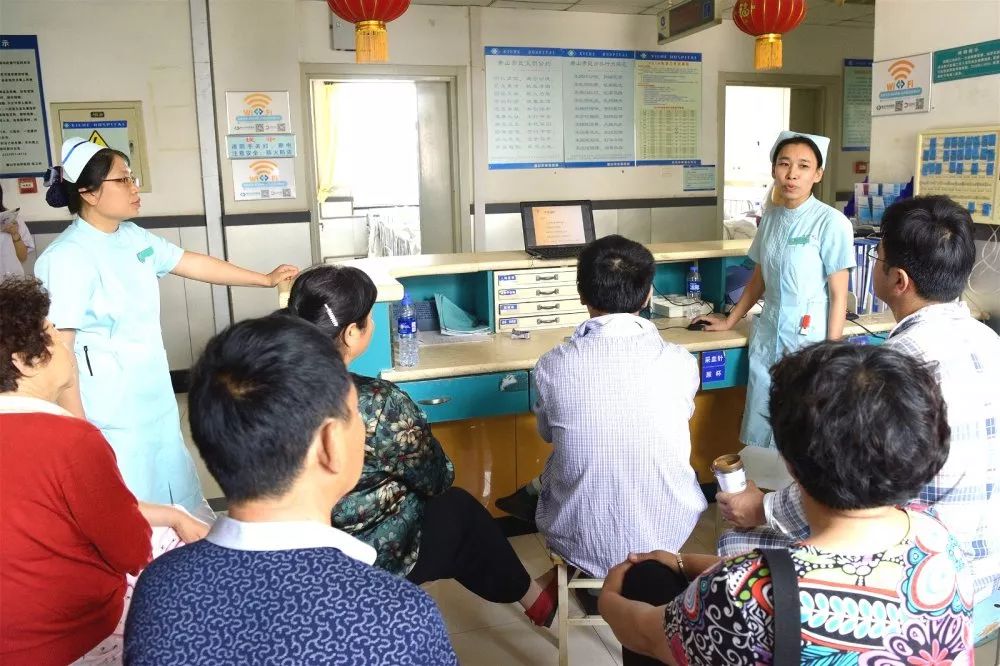 我院泌尿外科举办“科普小课堂”为住院患者及家属普及健康知识