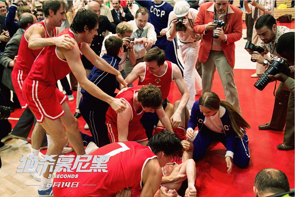 冲这三秒高潮，我一定二刷