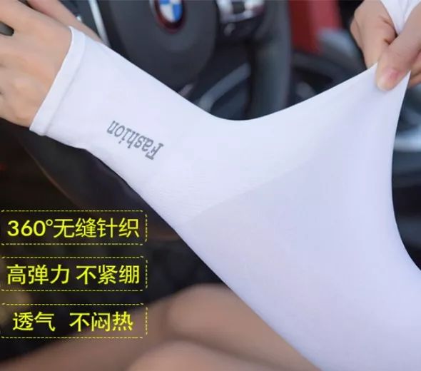 好多人都在用这个“神器”，到底有没有用？