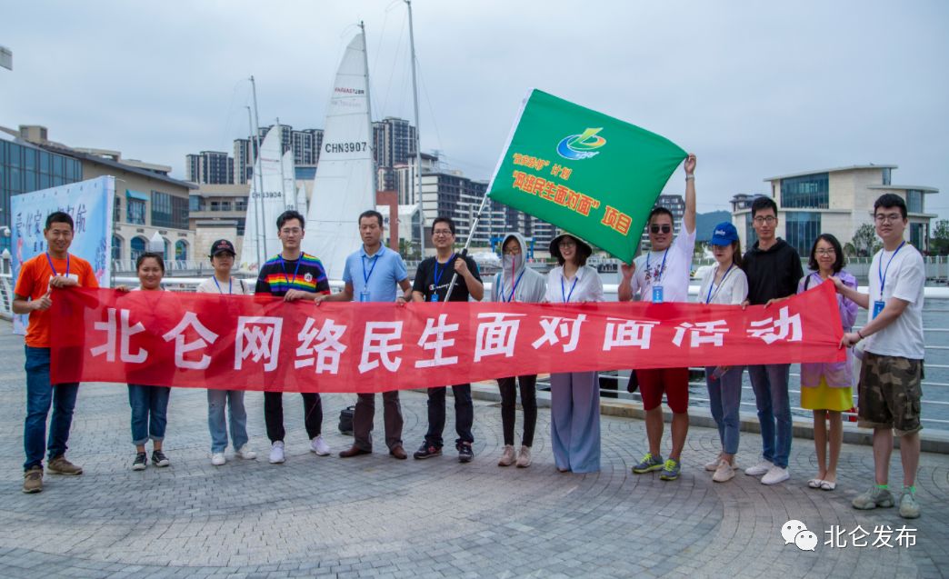 春晓好玩的地方,宁波春晓好玩的地方