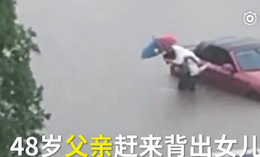100张暴雨图片,暴雨4张图片