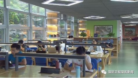 深圳南方科技大学排名,探索深圳高校