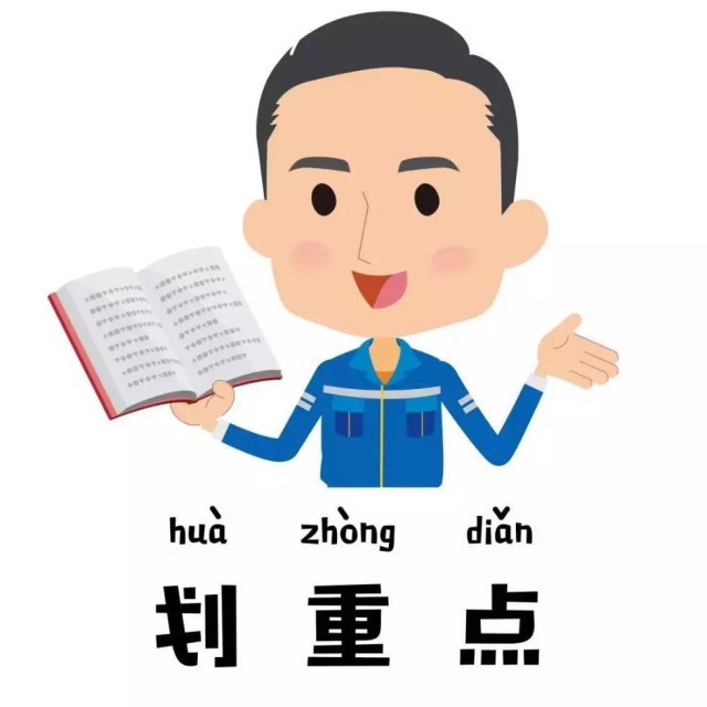 购进不动产是否可以一次性抵扣,为什么不动产两次抵扣