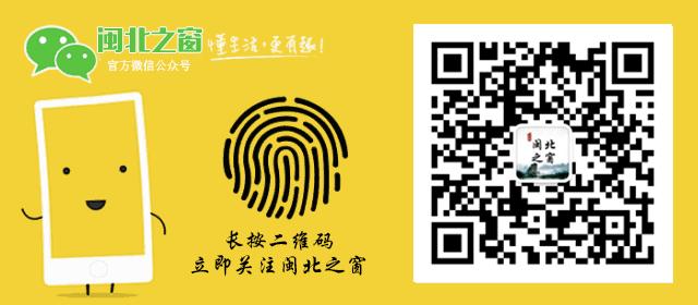 浦城县实验幼儿园,南平浦城县幼儿园名单