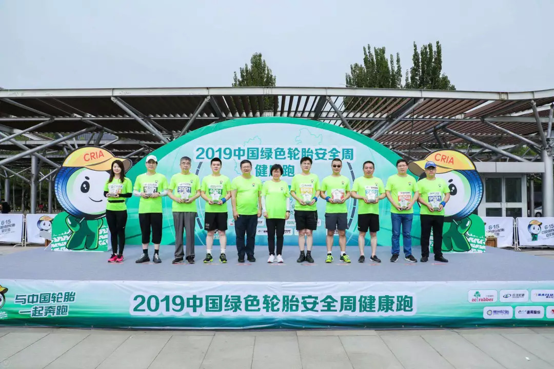 招远市玲珑轮胎世界排名,招远玲珑轮胎销量