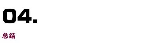 关于融资平台，看这篇就够了