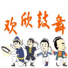 十一期间火车票涨价,十一期间火车票几号开售